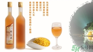 桂花酒可以加蜂蜜嗎？桂花酒可以和蜂蜜一起吃嗎？