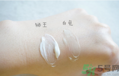 白兔祛痘膏和獅王哪個(gè)好？白兔牌暗瘡膏哪款好？