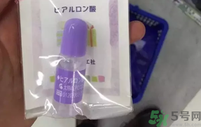 太陽社玻尿酸原液怎么樣？太陽社玻尿酸原液孕婦能用嗎？