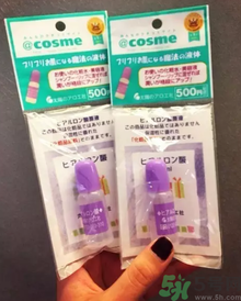 太陽社玻尿酸原液怎么樣？太陽社玻尿酸原液孕婦能用嗎？