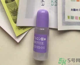 太陽社玻尿酸原液怎么樣？太陽社玻尿酸原液孕婦能用嗎？