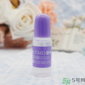 太陽社玻尿酸原液怎么樣？太陽社玻尿酸原液孕婦能用嗎？