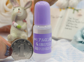 太陽社玻尿酸原液怎么樣？太陽社玻尿酸原液孕婦能用嗎？
