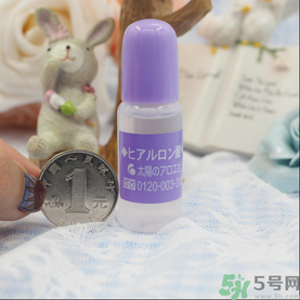 太陽社玻尿酸原液怎么樣？太陽社玻尿酸原液孕婦能用嗎？