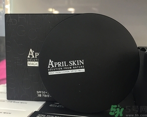 april skin愛(ài)普麗氣墊怎么樣？april skin魔法雪白氣墊好用嗎？