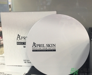 april skin愛(ài)普麗氣墊怎么樣？april skin魔法雪白氣墊好用嗎？