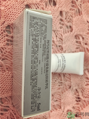 阿瑪尼黑鑰匙至臻奐顏精華乳怎么樣？阿瑪尼黑鑰匙精華乳好用嗎？