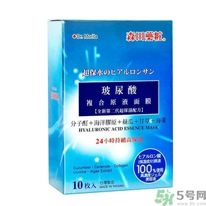 森田藥妝哪款面膜最好用？森田藥妝面膜明星產(chǎn)品推薦