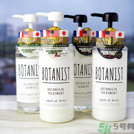 botanist植物洗發(fā)水多少錢(qián)？botanist植物洗發(fā)水哪款好