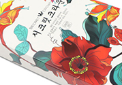 secret crown瘦腿襪多少錢？秘密之冠瘦腿襪可以瘦腿嗎？