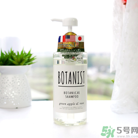 botanist植物洗發(fā)水多少錢(qián)？botanist植物洗發(fā)水哪款好