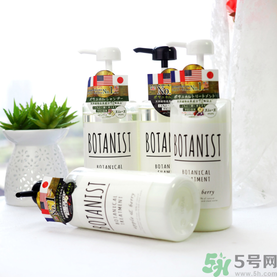 botanist植物洗發(fā)水多少錢(qián)？botanist植物洗發(fā)水哪款好