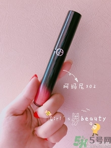人魚姬色是什么顏色？人魚姬色號試色