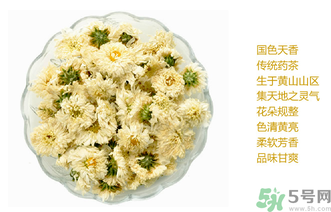 菊花茶怎么保存？菊花茶可以保存多久？