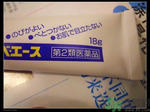 日本白兔牌暗瘡膏價(jià)格 白兔祛痘膏多少錢(qián)？
