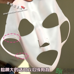 dasio大創(chuàng)硅膠面罩好用嗎？大創(chuàng)硅膠面罩怎么用？