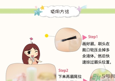 大創(chuàng)眉毛雨衣多少錢(qián)？大創(chuàng)眉毛雨衣價(jià)格