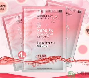 minon氨基酸面膜多少錢？minon氨基酸面膜要洗嗎？