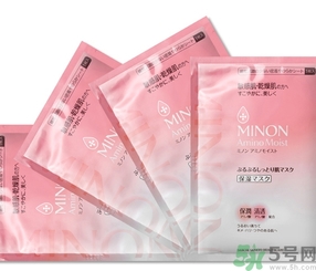 minon氨基酸面膜多少錢？minon氨基酸面膜要洗嗎？