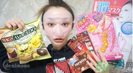 dasio大創(chuàng)硅膠面罩多少錢(qián)？大創(chuàng)硅膠面罩價(jià)格