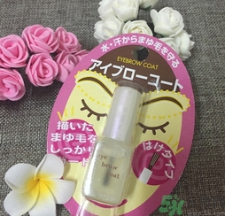 大創(chuàng)眉毛雨衣怎么用？大創(chuàng)眉毛雨衣真假