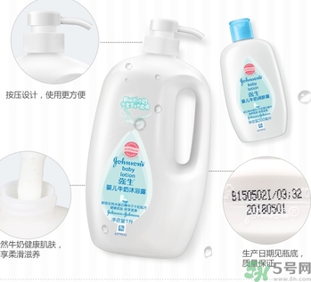 沐浴露可以洗臉嗎？用沐浴露洗臉會怎樣？