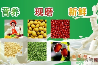 現(xiàn)磨豆?jié){可以放多久？現(xiàn)打豆?jié){保質(zhì)期多久？