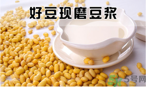 現(xiàn)磨豆?jié){可以放多久？現(xiàn)打豆?jié){保質(zhì)期多久？