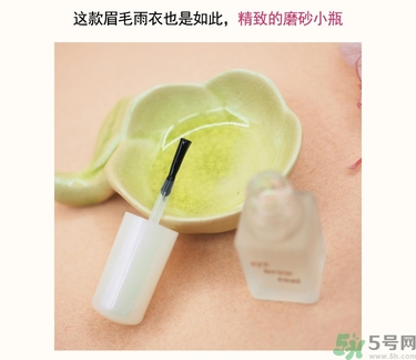 大創(chuàng)眉毛雨衣多少錢(qián)？大創(chuàng)眉毛雨衣價(jià)格