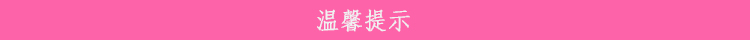 beauty blender美妝蛋發(fā)霉了怎么辦？美妝蛋怎么清洗？