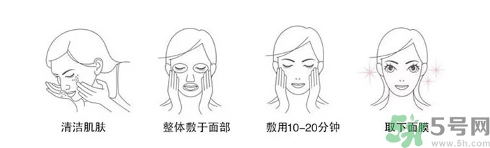 dasio大創(chuàng)硅膠面罩好用嗎？大創(chuàng)硅膠面罩怎么用？