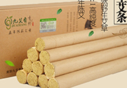 艾灸足三里有什么好處？艾灸足三里的功效