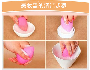 beauty blender美妝蛋發(fā)霉了怎么辦？美妝蛋怎么清洗？
