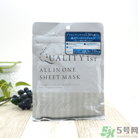 皇后的秘密面膜有幾種？quality first面膜哪種顏色好？