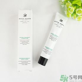 acca kappa牙膏怎么樣？acca kappa牙膏好用嗎？