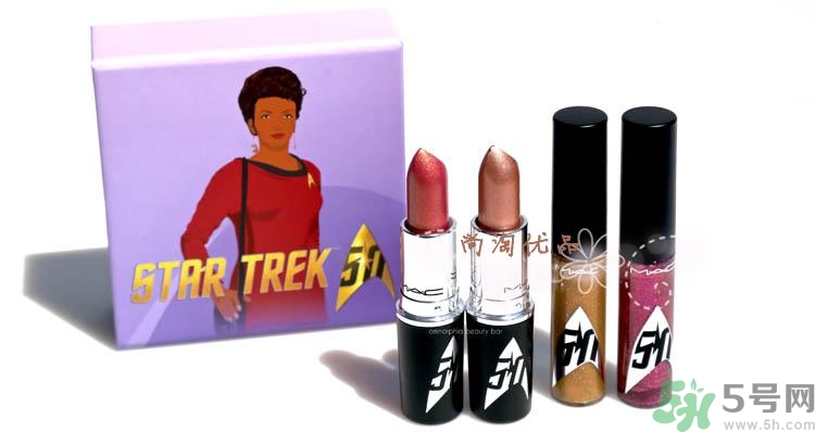 mac星際迷航哪里買？mac星際迷航彩妝試色