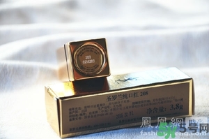 ysl是什么牌子？ysl是哪個(gè)國家的牌子？