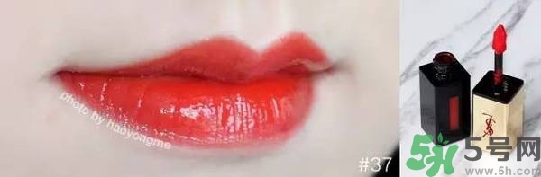 ysl是什么牌子？ysl是哪個(gè)國家的牌子？