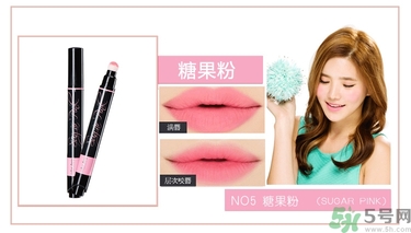 咖樂迪color deep唇釉怎么用？好用嗎？