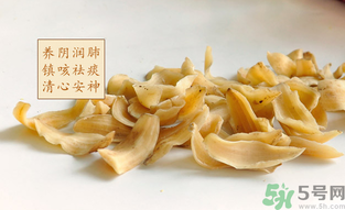 干百合有酸味正常嗎？百合有酸味能吃嗎？