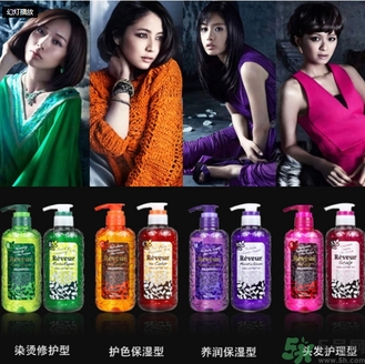 reveur無(wú)硅洗發(fā)水哪種顏色好？reveur洗發(fā)水顏色區(qū)別
