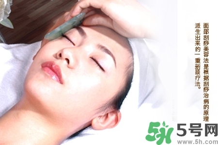 面部刮痧用什么精油好？面部精油刮痧有什么好處？