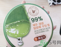 得鮮蘆薈膠怎么樣？the saem蘆薈膠怎么樣？