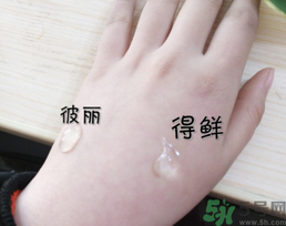 得鮮蘆薈膠怎么樣？the saem蘆薈膠怎么樣？