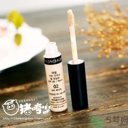 得鮮遮瑕液好用嗎？the saem遮瑕液怎么樣？