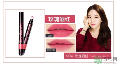 咖樂迪color deep唇釉怎么用？好用嗎？
