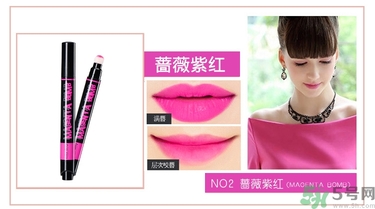 咖樂迪color deep唇釉怎么用？好用嗎？