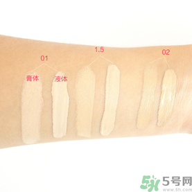 得鮮遮瑕液好用嗎？the saem遮瑕液怎么樣？