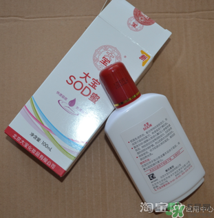 sod蜜什么時(shí)候用？sod蜜白天用還是晚上用？