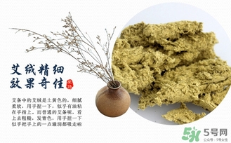 艾灸哪里可以美容？艾灸美容取穴